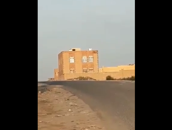 شاهد فيديو يظهر لحظة تفجير القاعدة مركز صحي في البيضاء