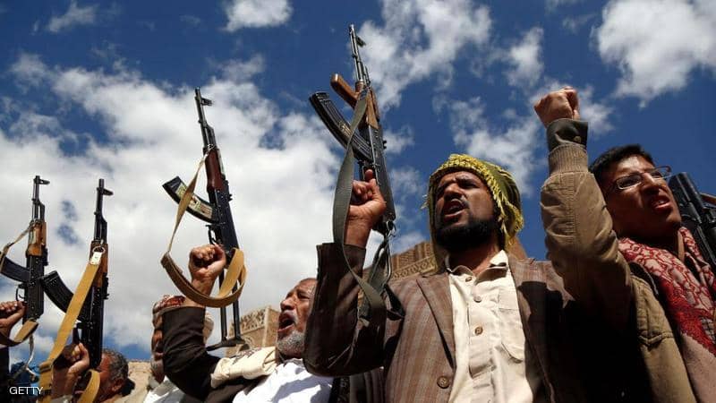 إدارة ترامب تدرس تصنيف الحوثيين تنظيماً إرهابياً