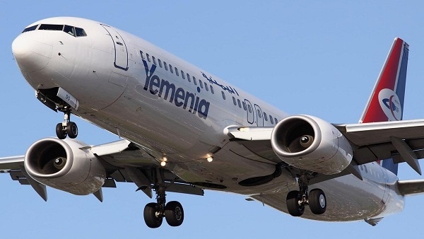 طائرة جديدة تضاف إلى الأسطول الجوي للخطوط اليمنية