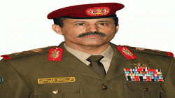 وزير دفاع الحوثيين