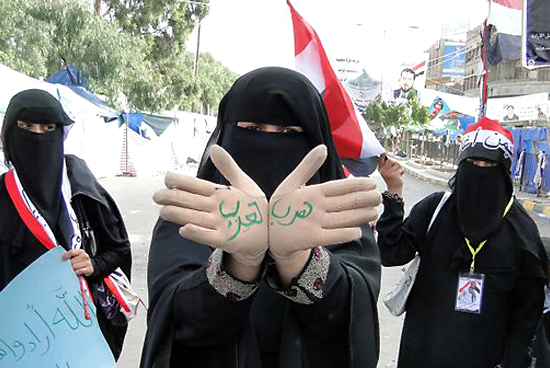 صنعاء - ساحة التغيير - احتفالات الثوار برحيل صالح 5/5/2011