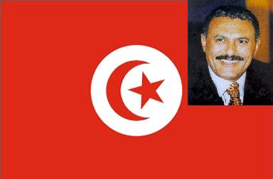 الطلاب اليمنيون في تونس يناشدون رئيس الجمهورية بتنفيذ توجيهاته ..