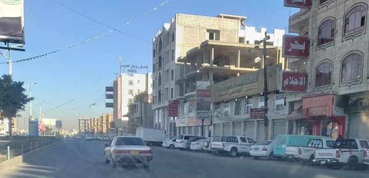 نقابة تجار صنعاء تعلن نجاح الإضراب وتهدد الحوثيين بالتصعيد