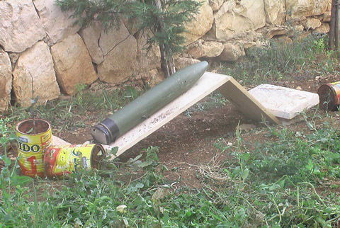 العثور على سبعة صواريخ مع منصة لاطلاقها في أطراف العاصمة صنعاء