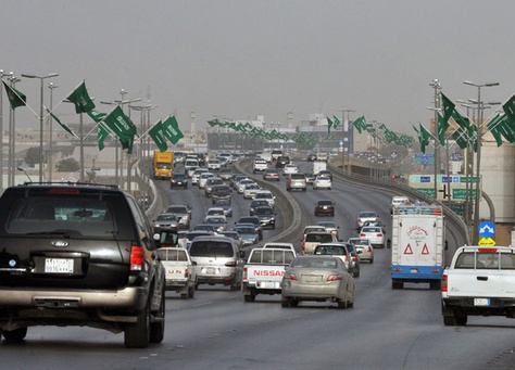 السعودية تصدر قواعد لمعالجة الإضراب والتجمهر والاعتصام