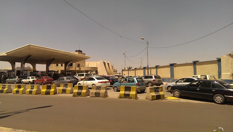 «يمن برس» ينفرد بالنشر.. تعرف على المحطات التي تتواجد فيها المشتقات النفطية اليوم الإثنين بالعاصمة صنعاء
