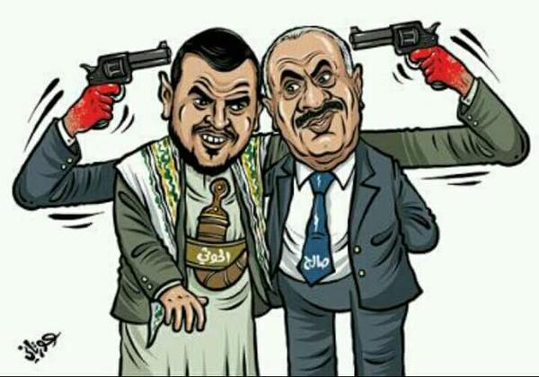 كاريكاتير: صالح والحوثي
