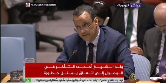 «يمن برس» ينشر نص إحاطة ولد الشيخ لمجلس الامن الدولي حول آخر مستجدات الأزمة اليمنية 31