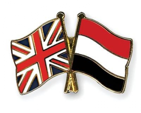 بريطانيا تخصص 12 مليون جنية إسترليني لمشاريع التنمية في اليمن
