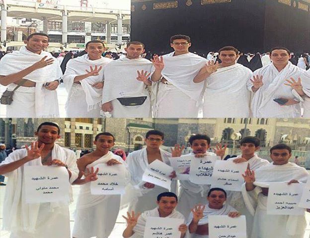الإخوان المسلمين يدعون إلى «غزو مكة المكرمة» بنصف مليون شعار لـ«رابعة» ترفع على جبل عرفة