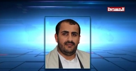 الناطق الرسمي لجماعة الحوثي محمد عبدالسلام