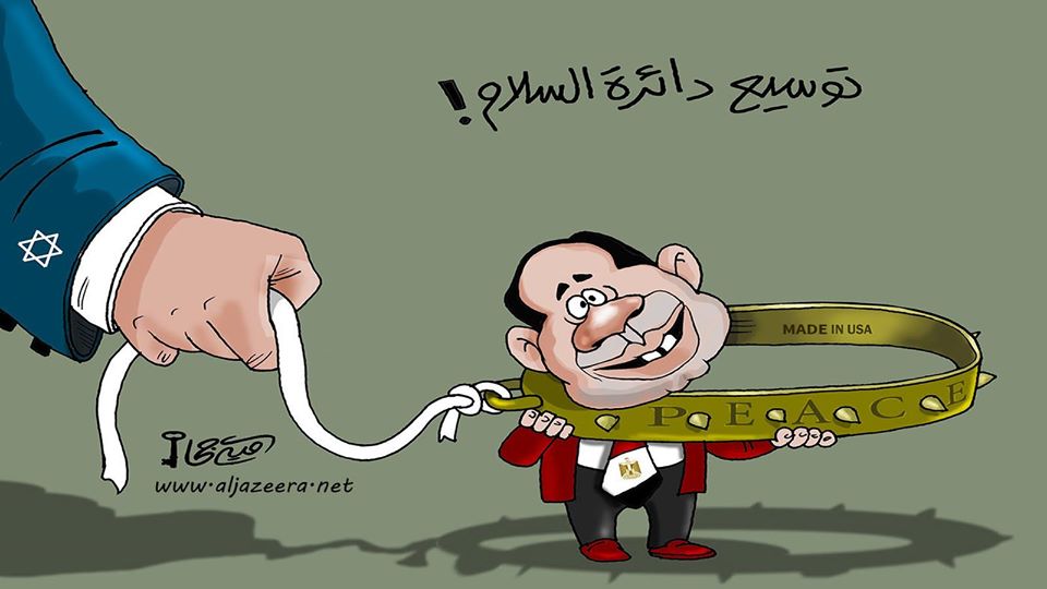 ‫‏كاريكاتير‬: السلام مع إسرائيل