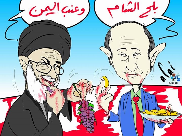 كاريكاتير: بلح الشام .. عنب اليمن