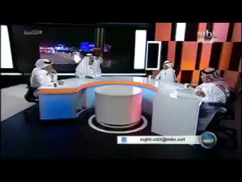 الفوزان يهاجم قناة mbc على شاشتها: أنتم من صنعتم التافهين وهتكتم القيم الدينية (فيديو)