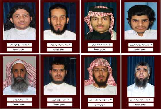 شاهد صور وأسماء جميع من تم اعدامهم اليوم في السعودية وتعرف على تفاصيل التهم التي وجهت إليهم