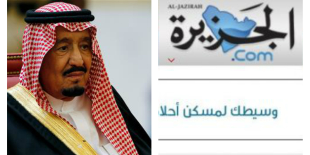 ما هو الإجراء الذي اتخذه الملك سلمان بعد نشر صحيفة سعودية مقالاً يجعل منه إلهاً؟
