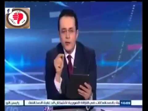 بهذلة مصرية ل علي عبدالله صالح على قناة CBC (فيديو)