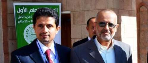 وزير الدولة المستقيل، حسن شرف الدين مع والده
