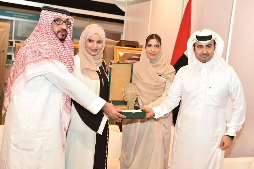 الأميرة بسمة بنت سعود وسفارة المملكة بالإمارات يكرمان شخصية العام الثقافي الإعلامية اليمنية 