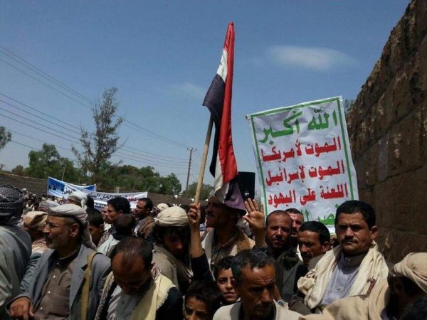 تعميم للحوثيين في الحديدة يثير سخرية النشطاء على مواقع التواصل الاجتماعي (وثيقة)
