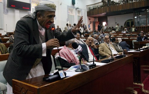 عضو بمجلس النواب اليمني (الصورة ارشيفية)