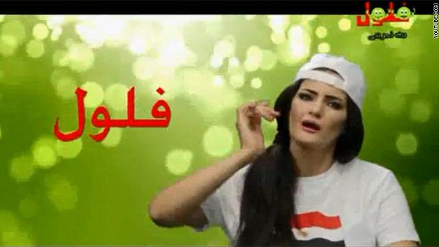 المصري تطلق قناة «فلول» رداً على «رابعة»