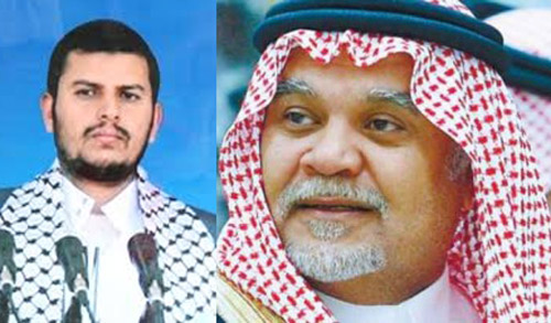 الحوثي والسعودية ..التقاء المصالح