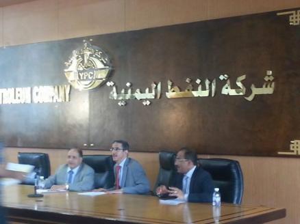 وزارة النفط اليمنية تكشف عن موعد وصول المشتقات النفطية