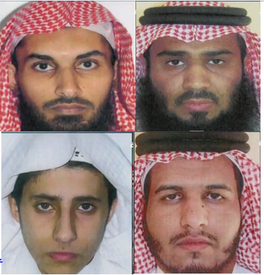 السعودية: الداخلية تعلن عن أسماء 4 مطلوبين ومكافآت تصل لـ 7 ملايين ريال