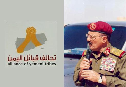 قبائل اليمن تدعو الى عصيان وتمرد في المؤسسات العسكرية التابعة لص