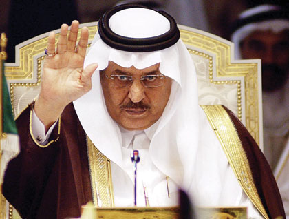 ولي العهد السعودي الأمير نايف بن عبدالعزيز آل سعود