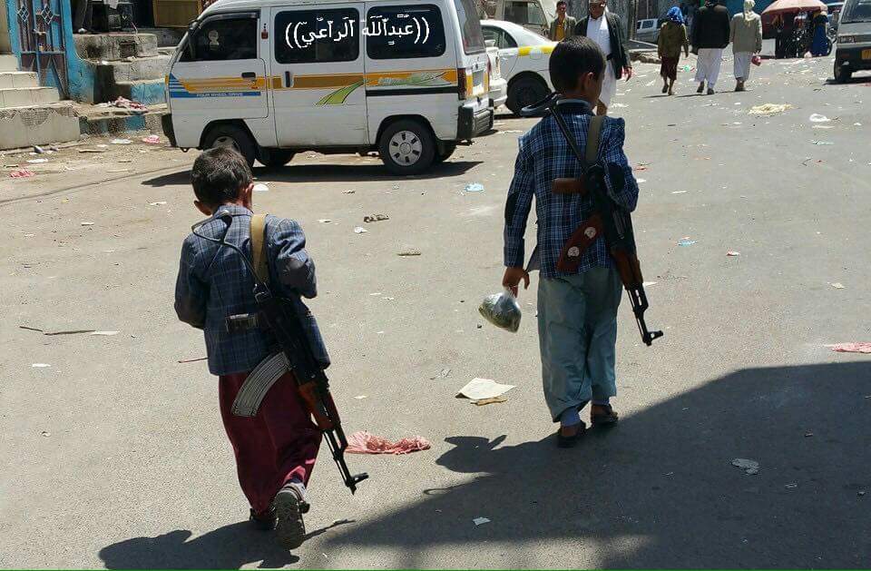 تعرف على المستقبل الذي يريده الحوثيون لأطفال اليمن (صورة)