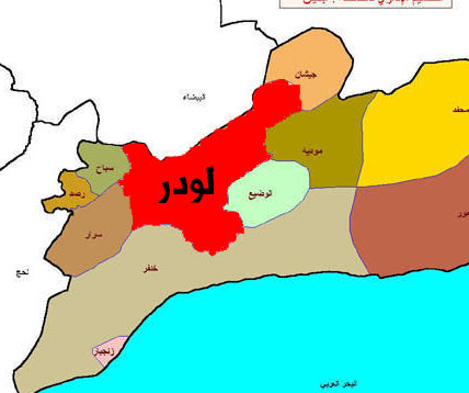 الداخلية اليمنية ترفع استنفارها بعد ورود معلومات «مؤكدة» عن هجما