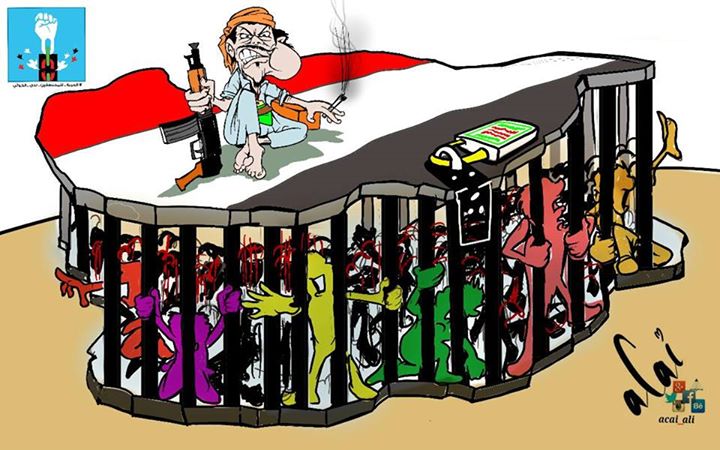 كاريكاتير: الحرية لدى الحوثيين