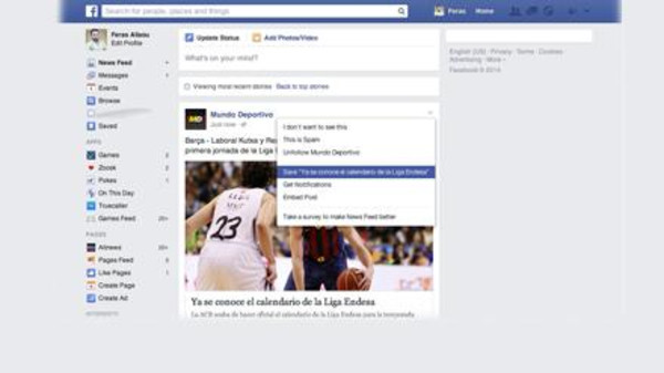 «فيسبوك» تتيح ميزة حفظ المشاركات لقراءتها لاحقاً