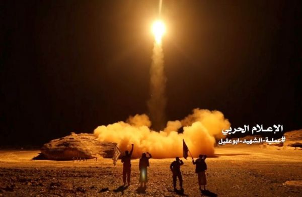 التحالف العربي قال إنه اعترض صاروخين أطلقهما الحوثيون الثلاثاء- 