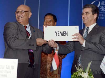 اليمن ينضم رسميا الى عضوية منظمة التجارة العالمية