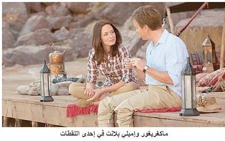 فيلم \