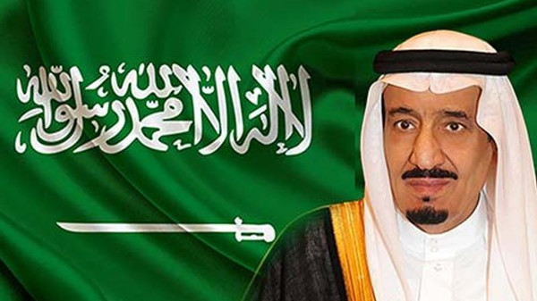 خادم الحرمين الشريفين الملك سلمان بن عبد العزيز