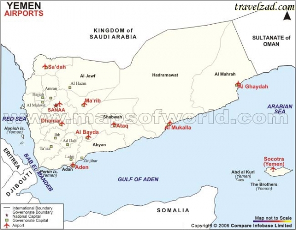 وزير يمني يكشف عن اتفاقية مع تركيا لتطوير المطارات والموانئ اليمنية