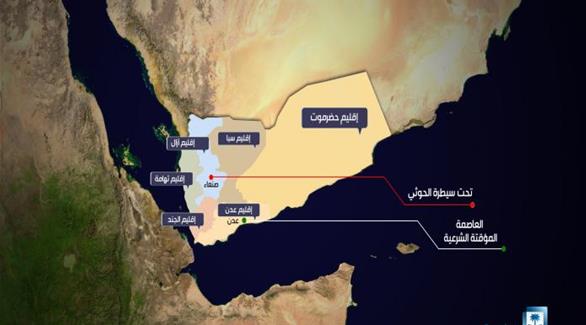 إعلام ميليشيا الحوثي يضلل القارئ العربي