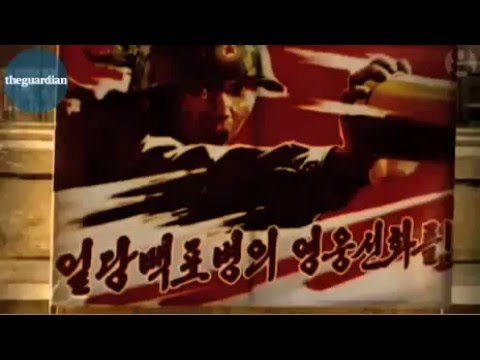 بالفيديو: كوريا الشمالية تقصف «وهمياً» مقر رئاسة جارتها الجنوبية