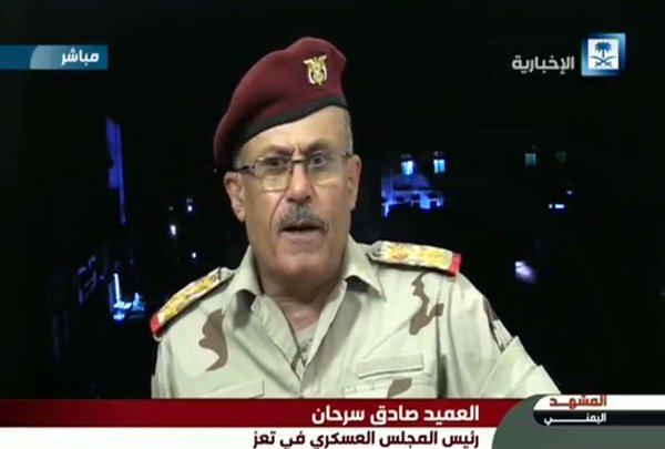المجلس العسكري: تعز لا تزال تحت نيران الحوثي والتعزيزات تتوافد إليها وليس هناك أي وجود للهدنة
