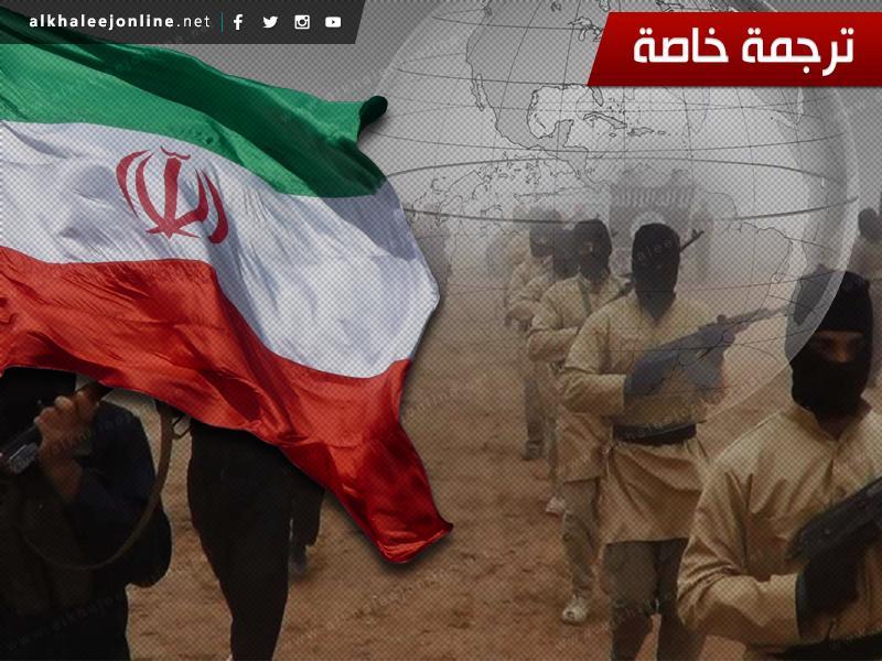 واشنطن تايمز: إيران تنفق المليارات على الإرهابيين