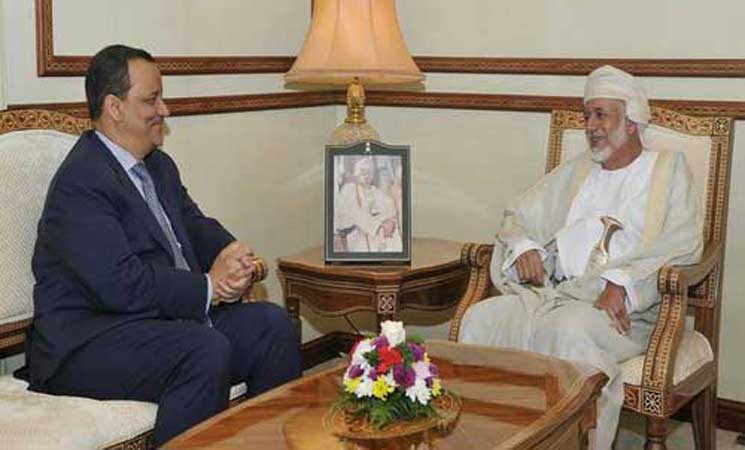 وزير خارجية عُمان يبحث مع ولد الشيخ سبل دفع المفاوضات بين الأطراف اليمنية