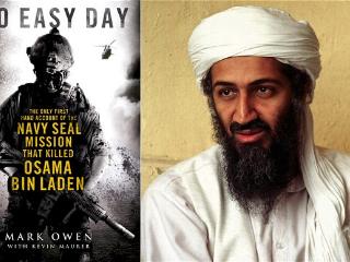 زعيم تنظيم القاعدة الراحل أسامة بن لادن