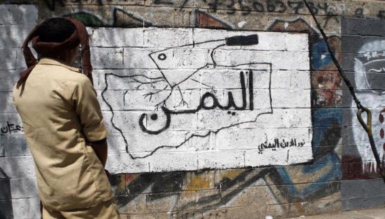 مشروع الإقليمين يعود إلى اليمن: خطوة نحو الانفصال؟