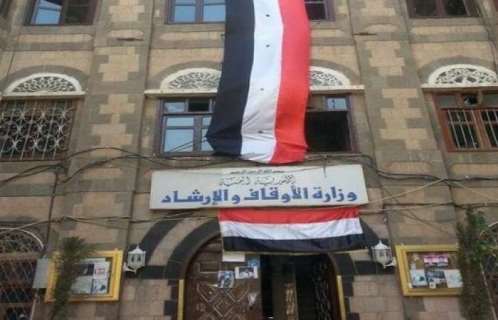 الحوثيون يوجهون «صفعة» جديدة لـ صالح في صنعاء