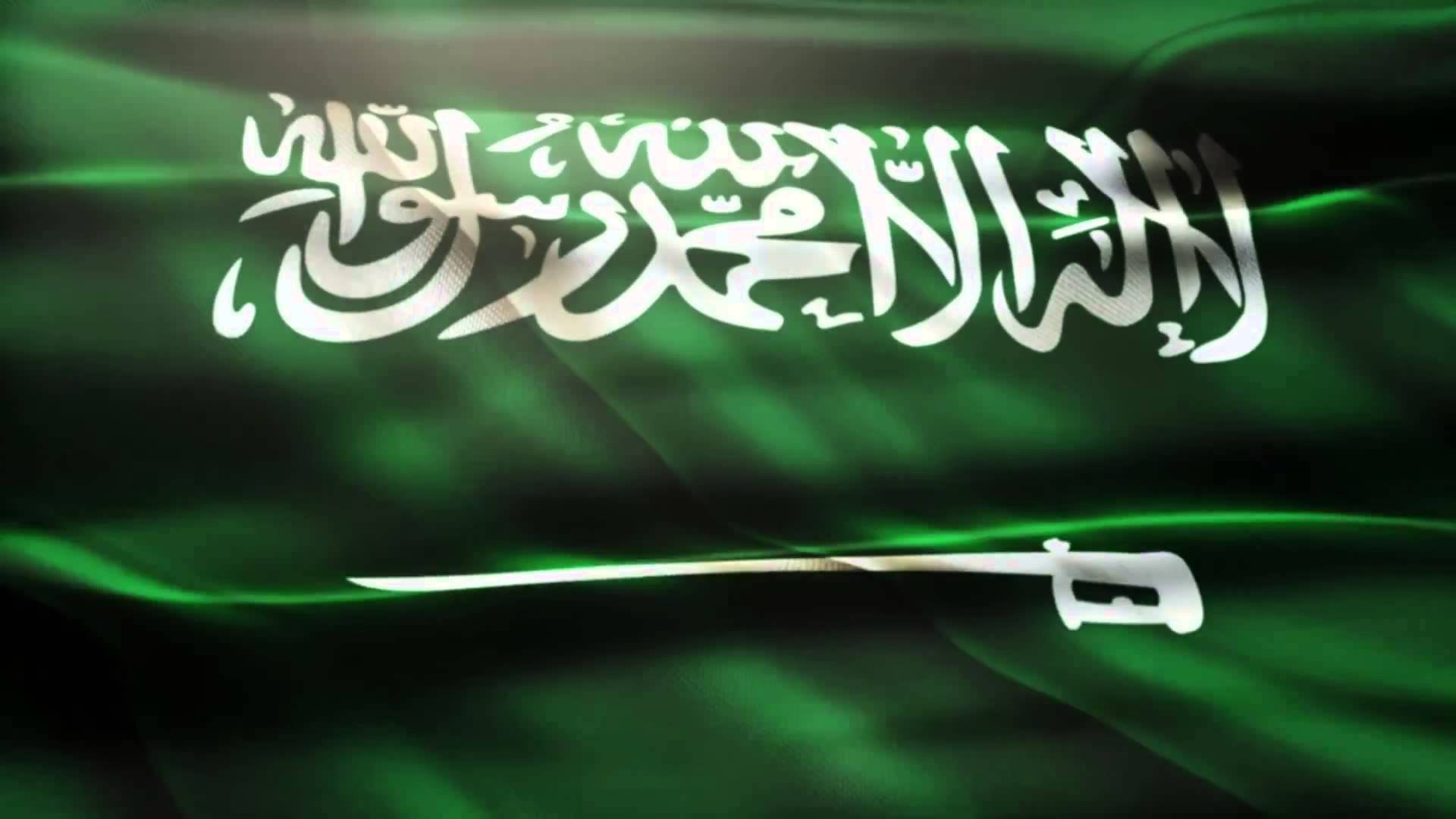 Флаг Саудовской Аравии HD