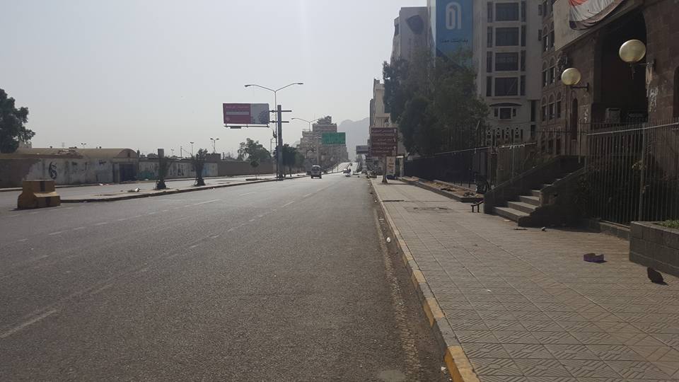 لن تصدق.. شاهد أهم شوارع العاصمة صنعاء في أيام عيد الفطر المبارك
